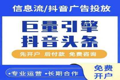 百度平台推广案例：跨界合作创新案例解析